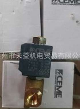 6512VV20S41F CEME电磁阀-液压气动
