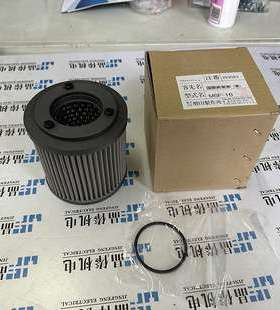 MSF-16-150M增田MASUDA MSF-10-150M W-FSS08-100S08T-U MSF-20