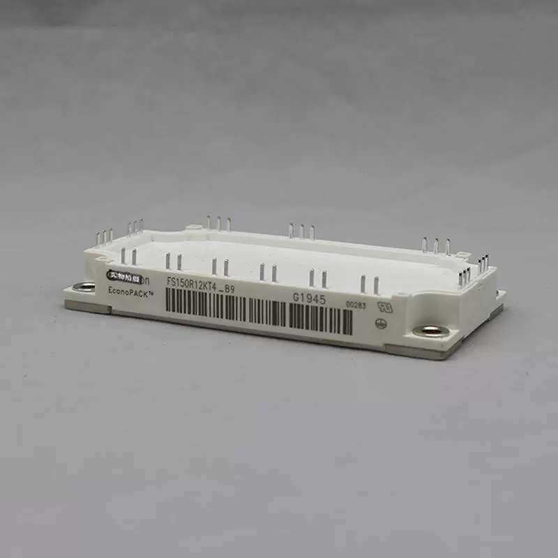 FP15R12KS4C FP25R12KT3 二极体整流桥半导体控制整流器IGBT功率