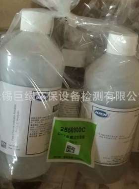 美国HACH哈希CL17总氯/余氯试剂2556900/25569-00线上余氯试剂