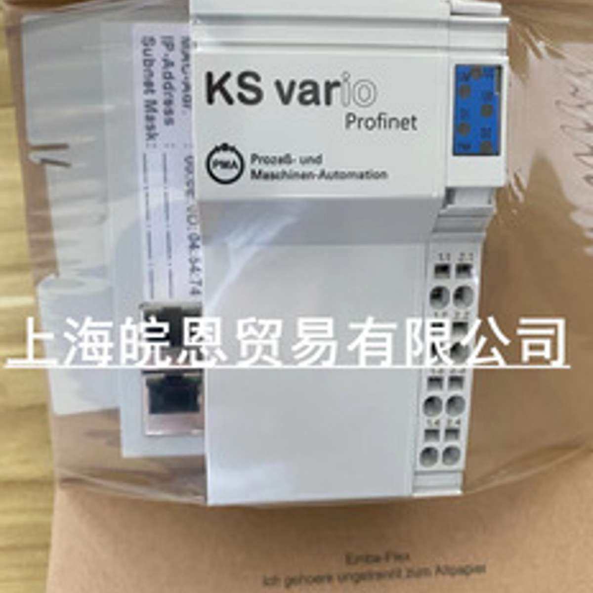 PMA 德国 KSVC-104-X0441-U00 KSVC-104-X0441-UOO KSVC-104系列