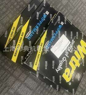 Witra滚子链K60108B10000 K60110B10000