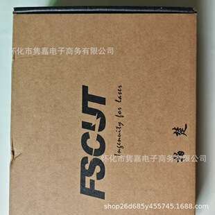 柏楚2720E总线控制板