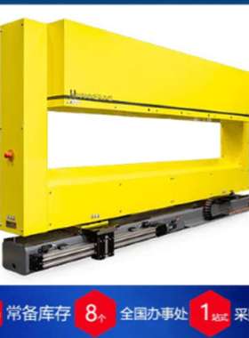 比利时IMS激光测厚仪 Marveloc