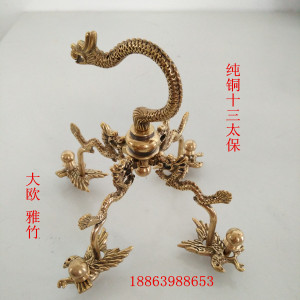 百灵画眉红子靛颏鸟笼用精品龙形四爪钩