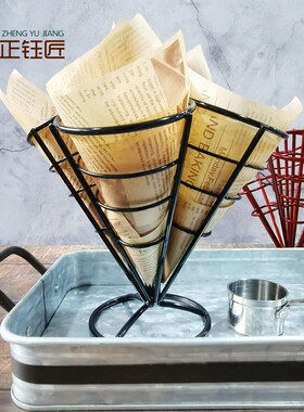 正钰匠食品级喷粉餐厅餐吧专用小吃拼盘餐具红黑色单头薯条架包邮