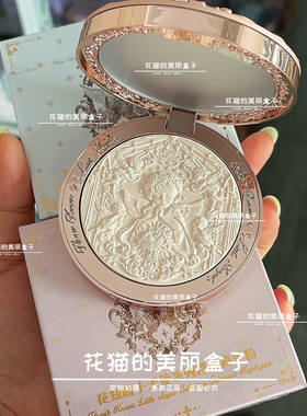 琉璃星河！花知晓小天使浮雕高光2.0新品自然提亮水光感珠光哑光