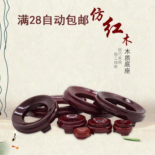 圆形蛋托实木天然葫芦手捻文玩