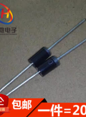 超快恢复整流二极管UF2004 2007 4004 4007 5402 5404 5406 5408