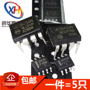 UC3842A 3842B 3843A 3844A 3844B 3845A участок SOP8 падение DIP