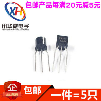 KW3111LPA 111LP KW10L FT8430 TO-92 ACT30 AP8003 5V output non-isolated