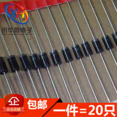 单双向TVS二极管P6KE22A 24 27 30 33 36 39 43 47 51 56 62 68CA