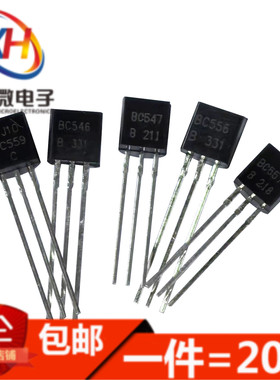 BC546C BC547C BC548 549 550 560 556 557 558 559 C 直插TO-92