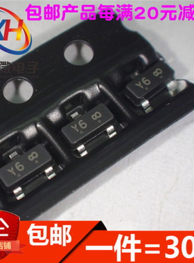 BZX84C18 BZX84-C18 18V Y6 或 8Y SOT-23贴片稳压三极管