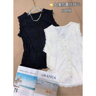 5989妃儿红2026夏新款大码女装显瘦上衣时尚无袖蕾丝背心遮肉吊带