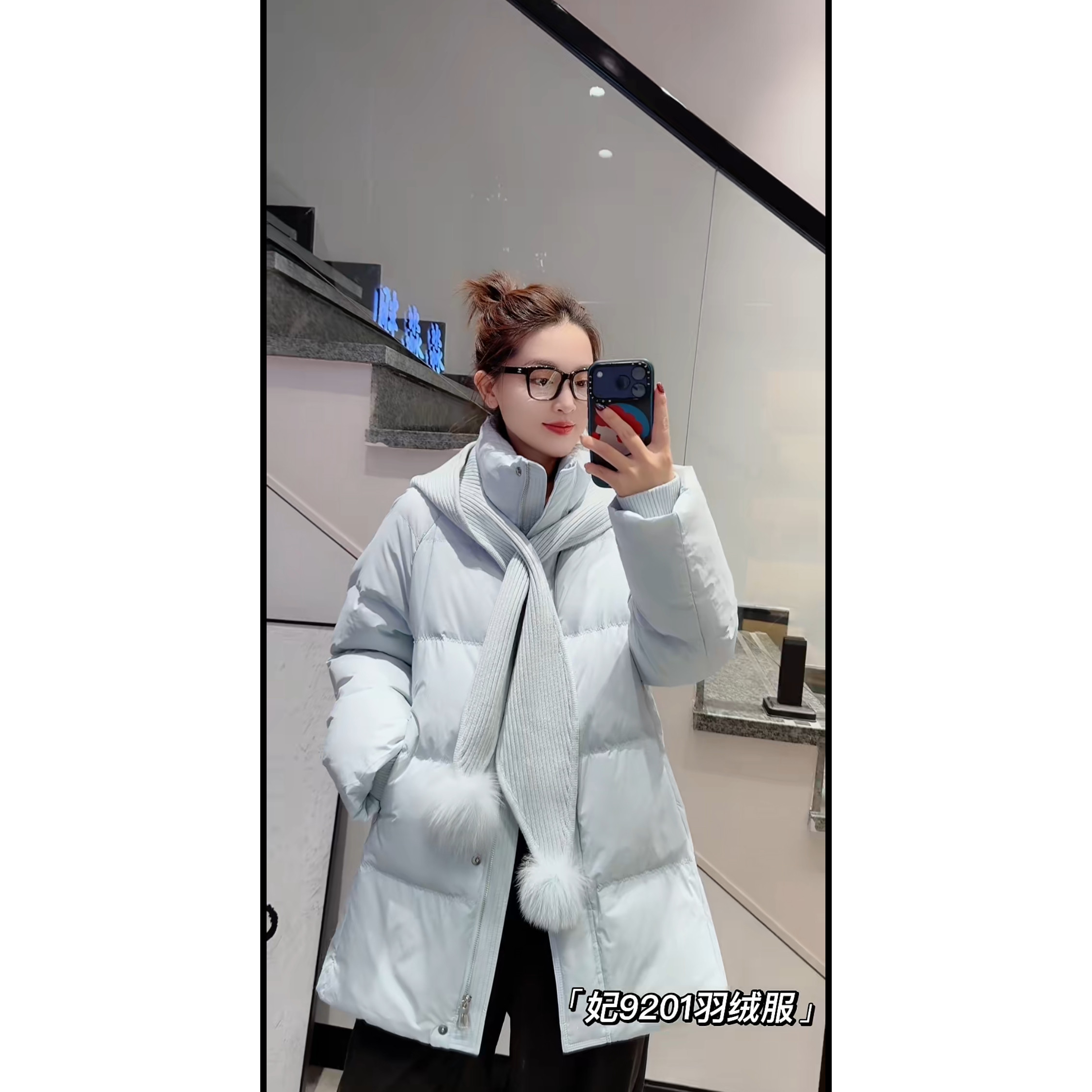 9201妃儿红2026冬季新款大码女装显瘦中长款羽绒服时尚遮肉白鸭绒