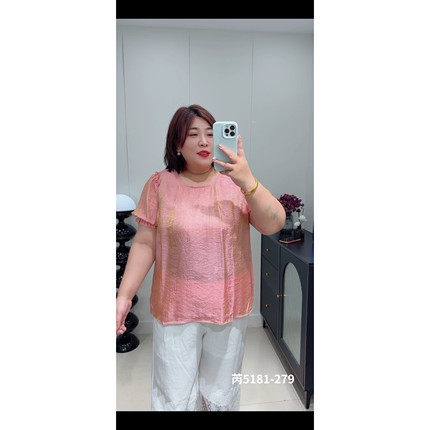 5181芮娜依莲2026夏季新款大码女装显瘦上衣时尚百搭小衫短袖T恤