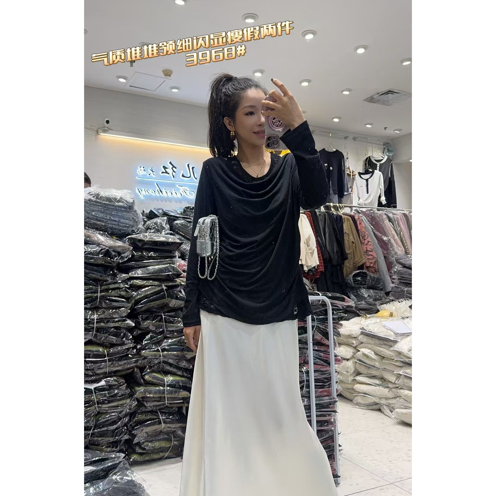 3968妃儿红2025冬季新款大码女装显瘦上衣时尚假两件打底小衫百搭