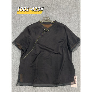 大码 小衫 女装 短袖 百搭 显瘦上衣遮肉中式 1001芮娜依莲2026初夏新款