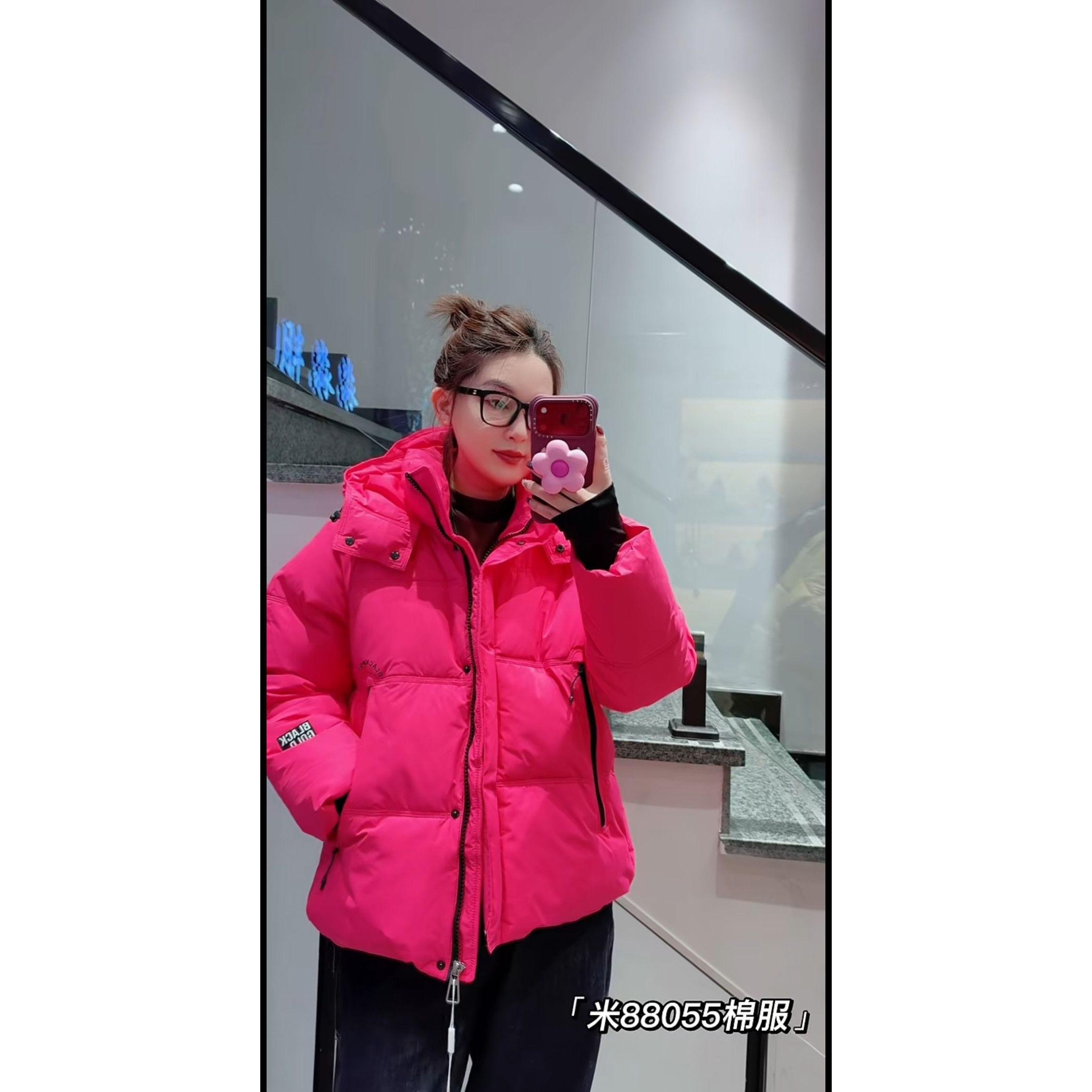 89055阿伊米2026冬季新款大码女装显瘦棉服时尚遮肉棉衣休闲百搭