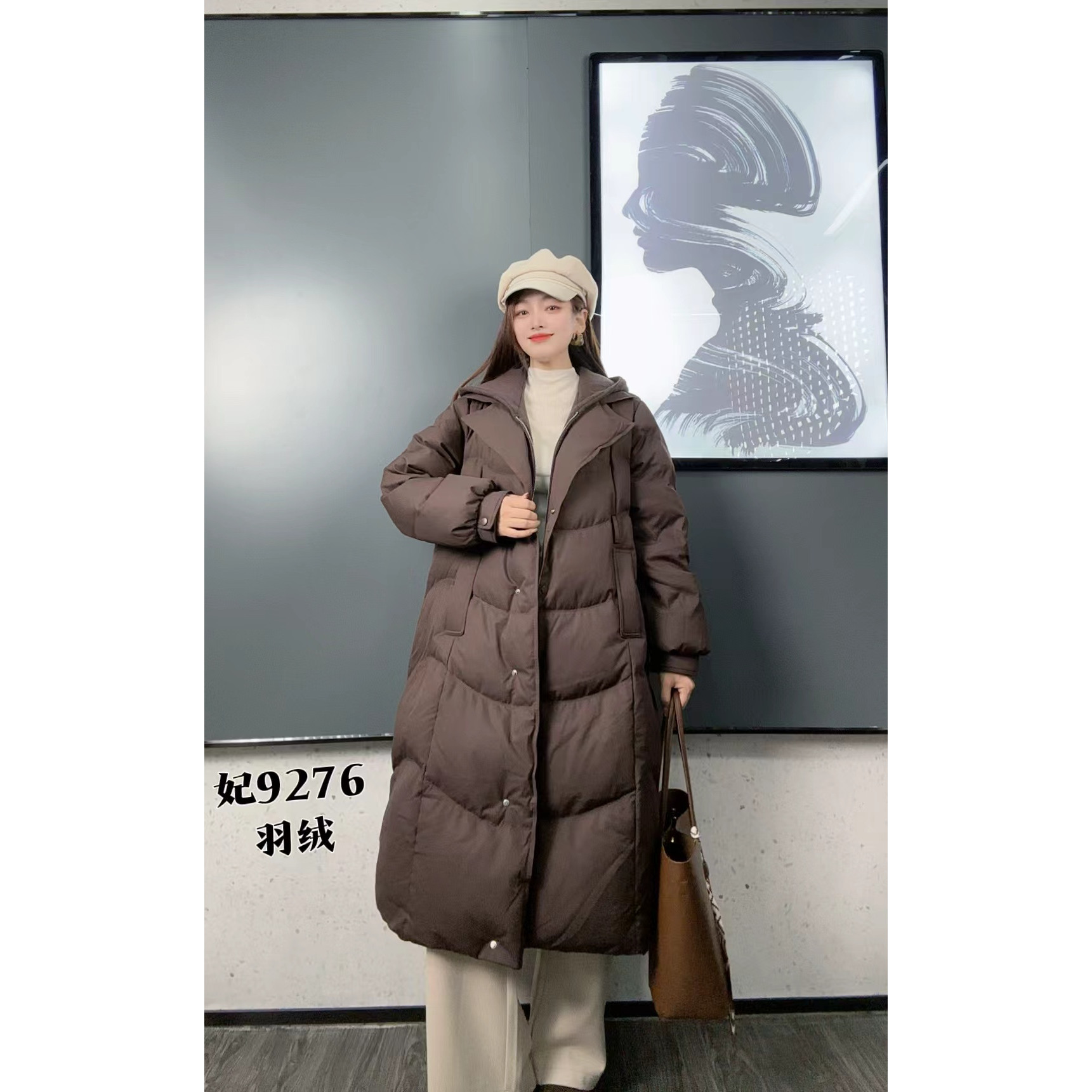 9276妃儿红2025冬季新款大码女装显瘦时尚羽绒服长款白鸭绒羽绒衣