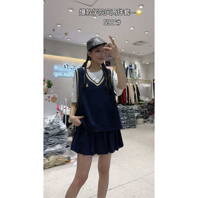 5986妃儿红2026春夏新款大码女装显瘦学院风两件套装连衣裙+马甲