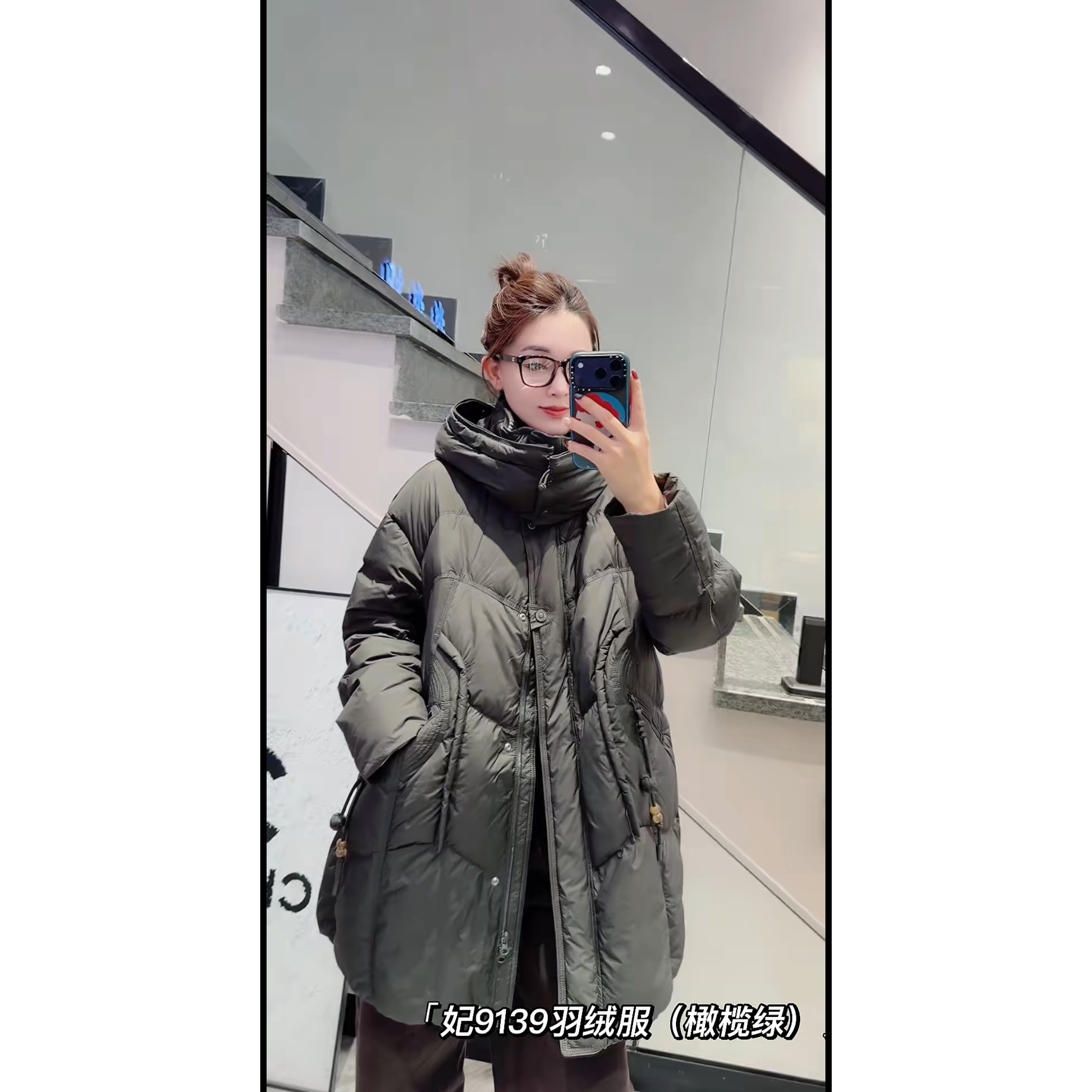 9139妃儿红2026冬季新款大码女装显瘦中长款羽绒服时尚遮肉白鸭绒