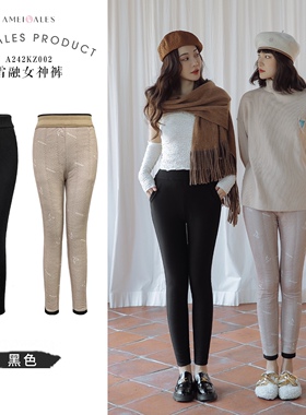 正品安美拉冬季新品雪融女神裤黑色羊绒加厚保暖显瘦北方过冬女裤