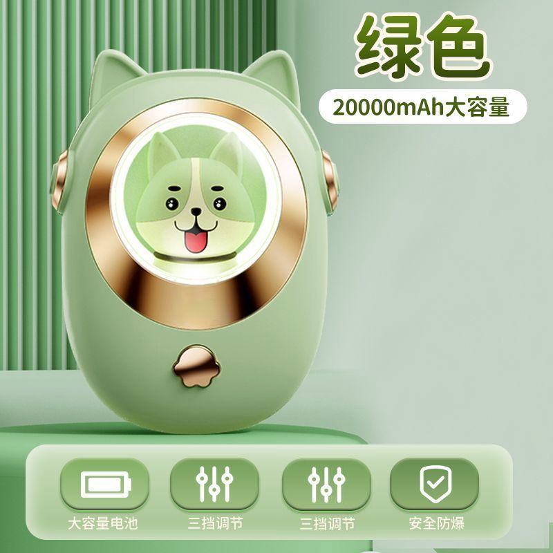 爆款暖手宝柯基萌宠2025新款长续航热便携式随身暖宝宝带礼物礼品