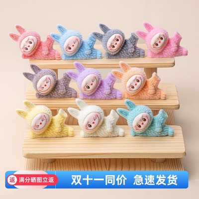 车载小摆件汽车中控台装饰品马卡龙可爱卡通公仔植绒玩偶桌面装饰