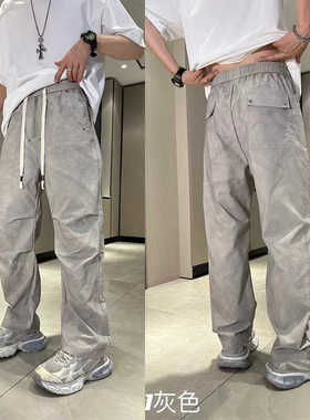 2024夏季薄款灰色休闲裤男直筒流痞帅百搭青少年九分哈伦工装裤