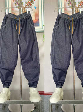 秋季新款男士蓝色水洗牛仔裤宽松大码老爹裤弹力束脚哈伦裤休闲裤