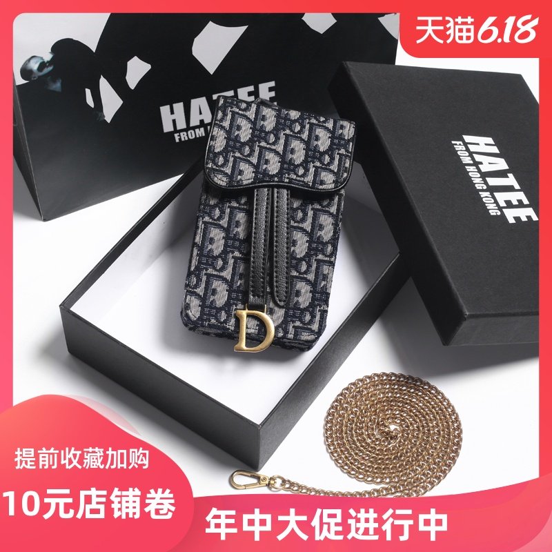 HATEE花田村2020春夏新款小ck女包配牛皮包D字老花手机包真皮小包