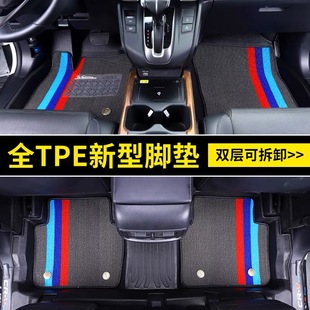 2022款长安二代cs55plus脚垫全包围丝圈地毯式双层可拆卸tpe脚垫