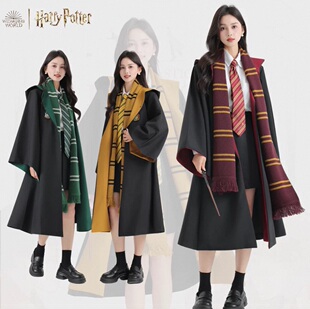 哈利波特学院长袍正版服装环球影城魔法袍万圣节周边cos服巫师袍