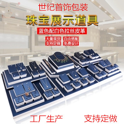 蓝色钻石戒指项链吊坠耳钉手镯