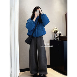 冬日氛围感复古风克莱因蓝棉服外套女搭配百搭格子阔腿裤 两件套装