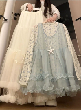 2026春夏新款韩系温柔度假风蓝色花边背心+碎花打底+蝴蝶结蓬蓬裙