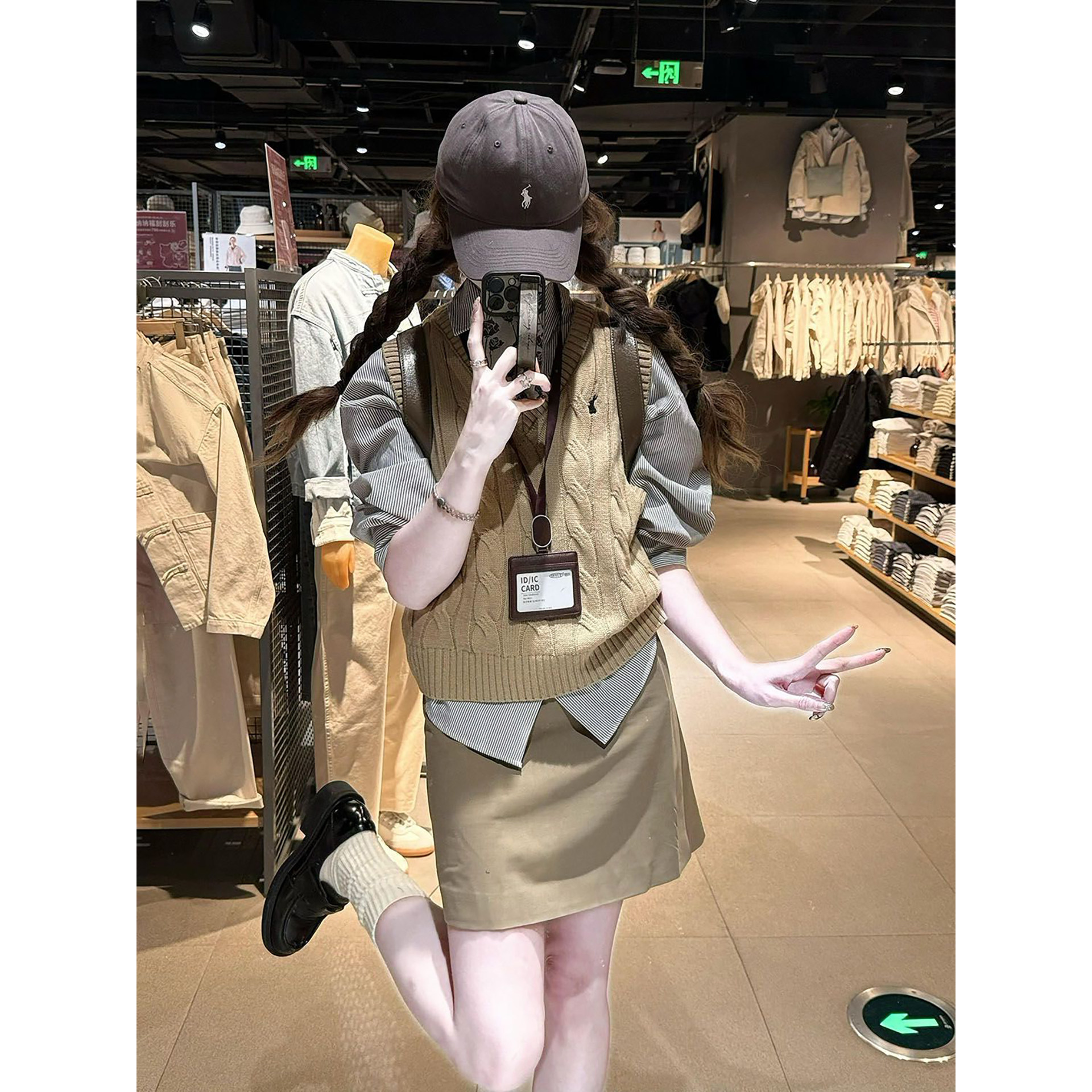 2026春季新款日系学院风条纹长袖衬衫+V领麻花针织背心马甲两件套