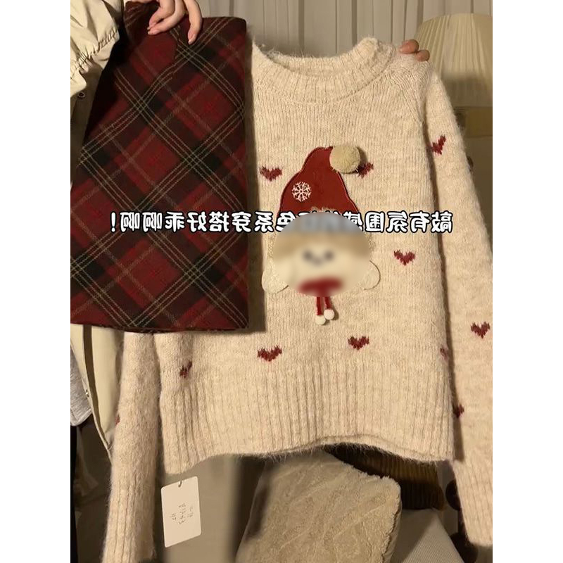 小狗提花圆领毛衣女红色格纹短裙