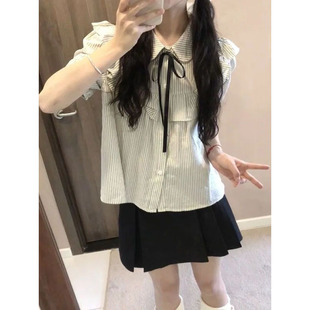 法式 甜美风木耳边拼接条纹衬衫 女搭配百褶高腰半身裙夏季 两件套装