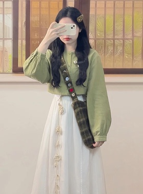 2025春季新款田园文艺风绿色圆领长袖衬衫+高腰半身裙两件套装女