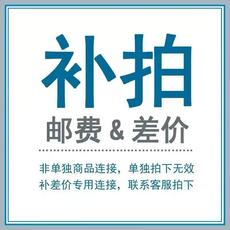 2025韩系甜美风红色娃娃领短袖女夏季新款宽松显瘦木耳边手套