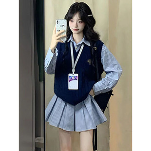 衬衫 日系甜美风条纹长袖 连衣裙女学生搭配绣花针织马甲背心两件套