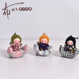 Berry&Bean布艺玩偶可爱毛绒包包挂件中草药娃娃祈福安神艾草娃娃