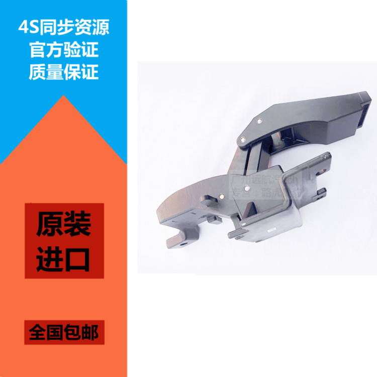 适配路虎揽胜电动踏板电机 途昂途观LQ5宝马伸缩脚踏板马达支架新