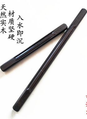 紫光檀木擀筋棒背部刮痧养生按摩