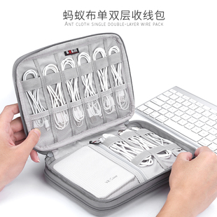 BUBM数码收纳包大容量手机数据线耳机移动电源硬盘收纳袋保护套便携多功能电子产品配件旅行包整理袋