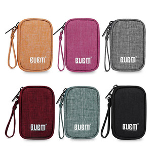 BUBM耳机收纳包手机数据线充电器整理盒U盘U盾便携抗压迷你保护包蓝牙耳机保护套SD存储卡内存卡小收纳袋子