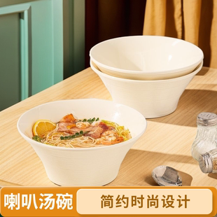 陶瓷碗家用创意汤面碗沙拉碗8英寸汤碗好看上档次奶油风餐具